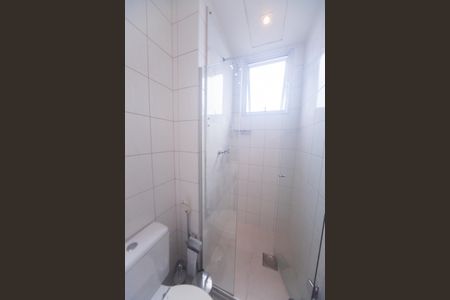 Apartamento para alugar com 70m², 2 quartos e 2 vagas Apartamento para alugar com 70m², 2 quartos e 2 vagasBanheiro Social
