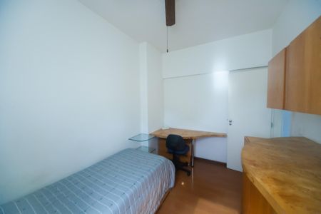 Apartamento para alugar com 70m², 2 quartos e 2 vagas Apartamento para alugar com 70m², 2 quartos e 2 vagasquarto 1