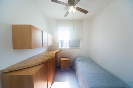Apartamento para alugar com 70m², 2 quartos e 2 vagas Apartamento para alugar com 70m², 2 quartos e 2 vagasquarto 1