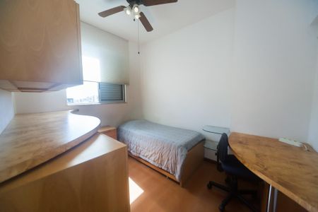 Apartamento para alugar com 70m², 2 quartos e 2 vagas Apartamento para alugar com 70m², 2 quartos e 2 vagasquarto 1