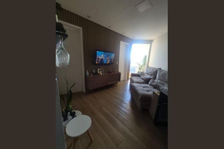 Apartamento à venda com 52m², 2 quartos e 1 vaga