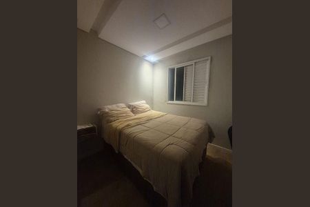 Apartamento à venda com 52m², 2 quartos e 1 vaga