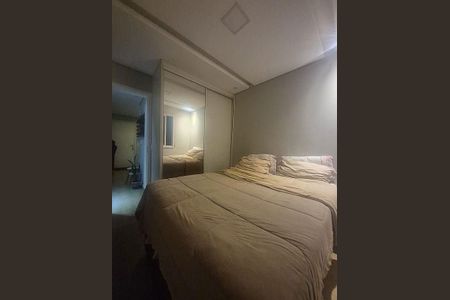 Apartamento à venda com 2 quartos, 52m² em Jardim Monte Alegre, Taboão da Serra