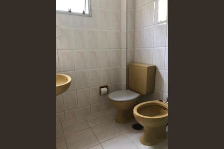 Apartamento à venda com 2 quartos, 60m² em Jardim Oriental, São Paulo