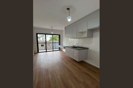 Apartamento à venda com 29m², 1 quarto e sem vaga