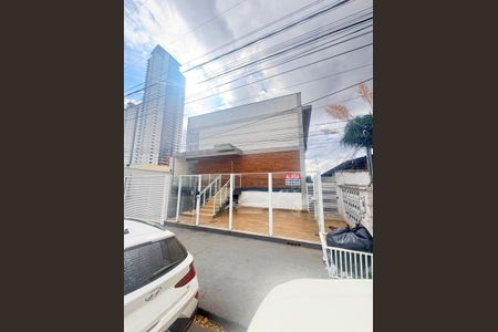 Fachada de kitnet/studio para alugar com 1 quarto, 30m² em Setor Oeste, Goiânia