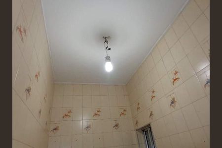 Apartamento à venda com 1 quarto, 24m² em Botafogo, Rio de Janeiro