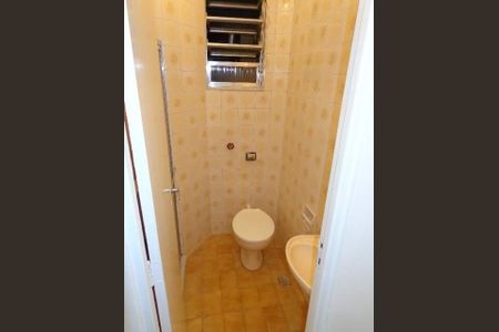 Apartamento à venda com 1 quarto, 24m² em Botafogo, Rio de Janeiro