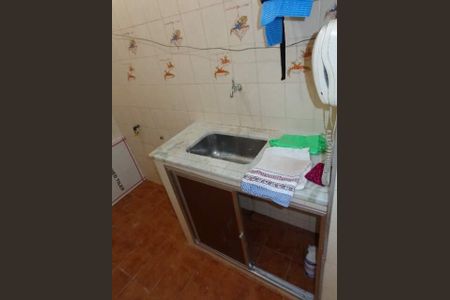 Apartamento à venda com 1 quarto, 24m² em Botafogo, Rio de Janeiro