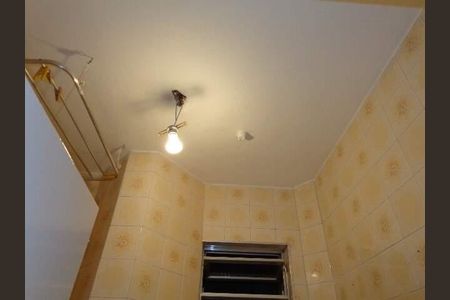 Apartamento à venda com 1 quarto, 24m² em Botafogo, Rio de Janeiro