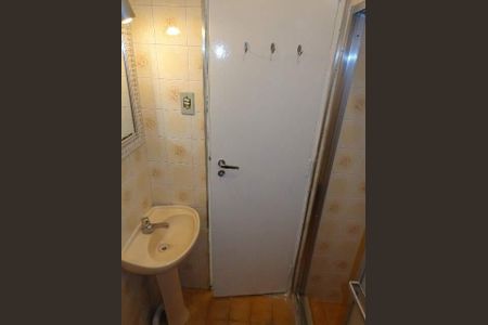 Apartamento à venda com 1 quarto, 24m² em Botafogo, Rio de Janeiro