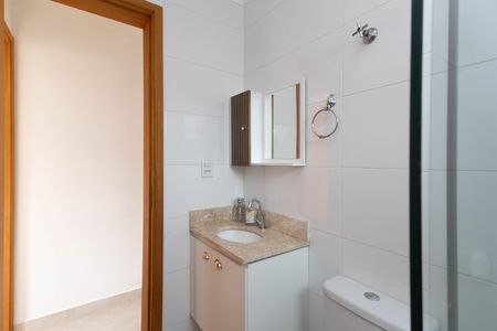 Apartamento para alugar com 27m², 1 quarto e sem vaga Apartamento para alugar com 27m², 1 quarto e sem vagaBanheiro