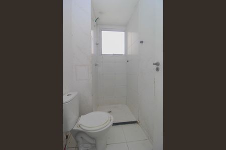 Apartamento para alugar com 50m², 2 quartos e 1 vaga Apartamento para alugar com 50m², 2 quartos e 1 vagaBanheiro social