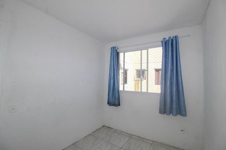 Apartamento para alugar com 50m², 2 quartos e 1 vaga Apartamento para alugar com 50m², 2 quartos e 1 vagaQuarto 2