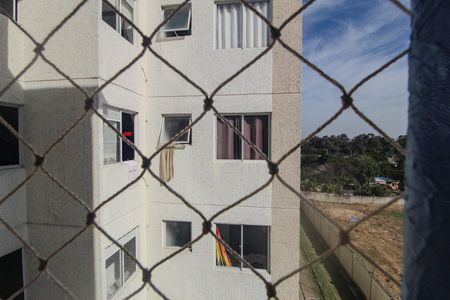 Apartamento para alugar com 50m², 2 quartos e 1 vaga Apartamento para alugar com 50m², 2 quartos e 1 vagaVista do quarto 2
