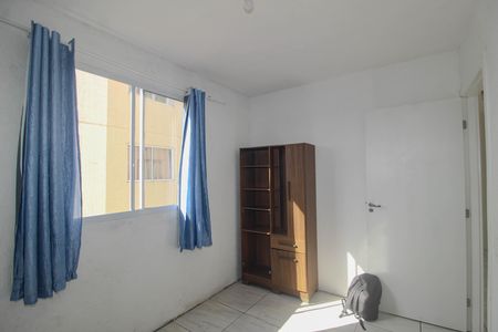 Apartamento para alugar com 50m², 2 quartos e 1 vaga Apartamento para alugar com 50m², 2 quartos e 1 vagaQuarto