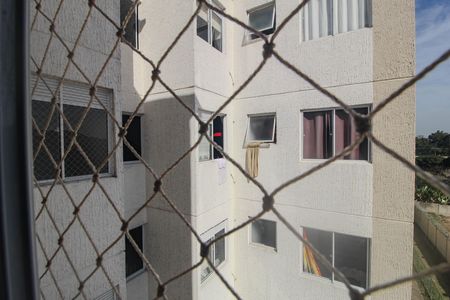 Apartamento para alugar com 50m², 2 quartos e 1 vaga Apartamento para alugar com 50m², 2 quartos e 1 vagaVista do quarto 2