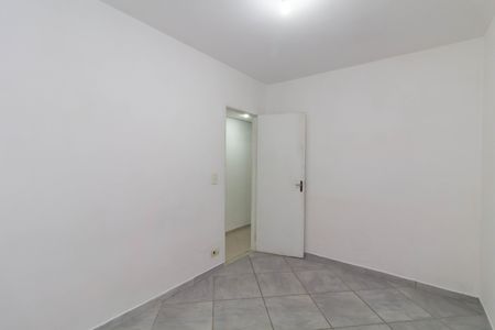 Casa para alugar com 25m², 1 quarto e sem vaga Casa para alugar com 25m², 1 quarto e sem vagaQuarto
