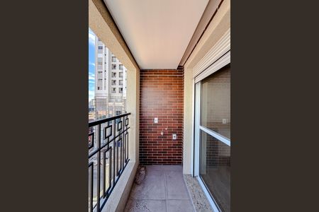 Varanda de kitnet/studio para alugar com 1 quarto, 29m² em Vila Dom Pedro I, São Paulo