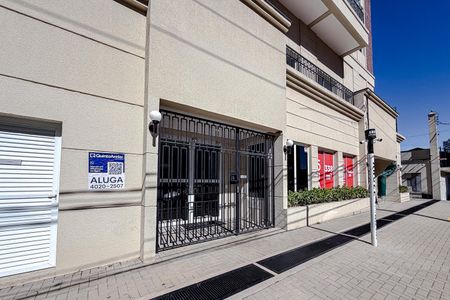 Fachada - Plaquinha de kitnet/studio para alugar com 1 quarto, 29m² em Vila Dom Pedro I, São Paulo