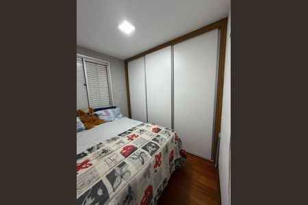 Foto 28 de apartamento à venda com 2 quartos, 58m² em Vila Constancia, São Paulo