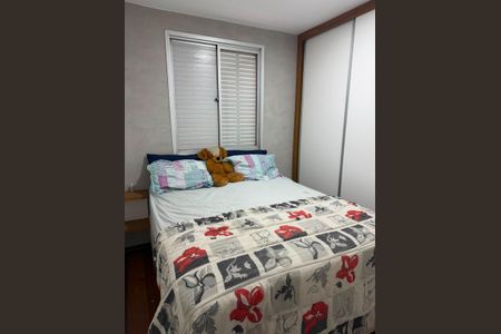 Apartamento à venda com 58m², 2 quartos e 1 vaga Apartamento à venda com 58m², 2 quartos e 1 vagaFoto 27