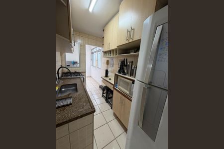 Apartamento à venda com 58m², 2 quartos e 1 vaga Apartamento à venda com 58m², 2 quartos e 1 vagaFoto 18