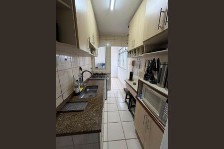 Apartamento à venda com 58m², 2 quartos e 1 vaga Apartamento à venda com 58m², 2 quartos e 1 vagaFoto 16