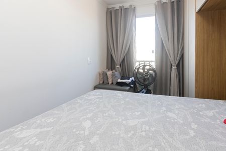 Quarto 1 de apartamento à venda com 2 quartos, 42m² em Vila Plana, São Paulo