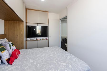 Quarto 1 de apartamento à venda com 2 quartos, 42m² em Vila Plana, São Paulo