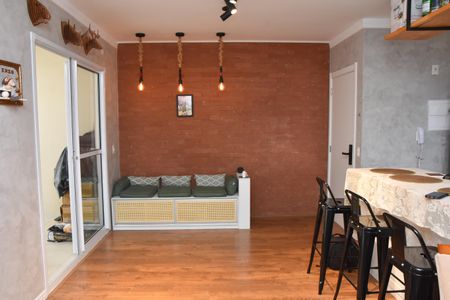 Apartamento à venda com 72m², 2 quartos e 1 vaga Apartamento à venda com 72m², 2 quartos e 1 vagaSala