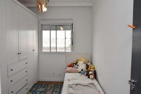 Apartamento à venda com 72m², 2 quartos e 1 vaga Apartamento à venda com 72m², 2 quartos e 1 vagaquarto 2