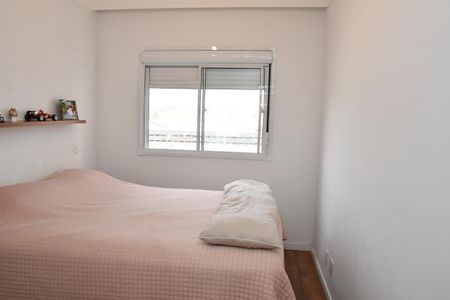 Apartamento à venda com 72m², 2 quartos e 1 vaga Apartamento à venda com 72m², 2 quartos e 1 vagaSuite