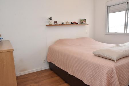 Apartamento à venda com 72m², 2 quartos e 1 vaga Apartamento à venda com 72m², 2 quartos e 1 vagaSuite