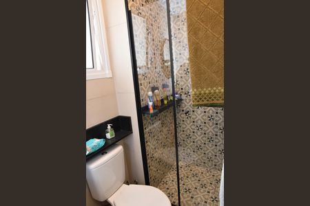 Apartamento à venda com 72m², 2 quartos e 1 vaga Apartamento à venda com 72m², 2 quartos e 1 vagaBanheiro Social