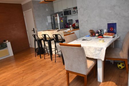 Apartamento à venda com 72m², 2 quartos e 1 vaga Apartamento à venda com 72m², 2 quartos e 1 vagaSala de Jantar