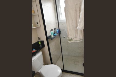 Apartamento à venda com 72m², 2 quartos e 1 vaga Apartamento à venda com 72m², 2 quartos e 1 vagabanheiro da suite