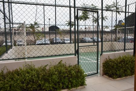 Apartamento à venda com 72m², 2 quartos e 1 vaga Apartamento à venda com 72m², 2 quartos e 1 vagaQuadra Esportiva