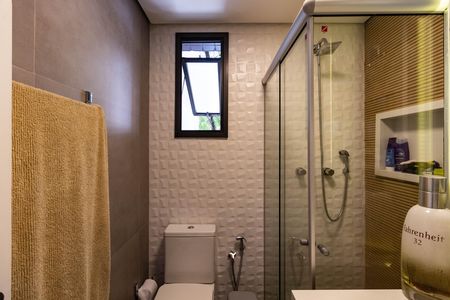 Apartamento à venda com 75m², 2 quartos e 2 vagas Apartamento à venda com 75m², 2 quartos e 2 vagasBanheiro