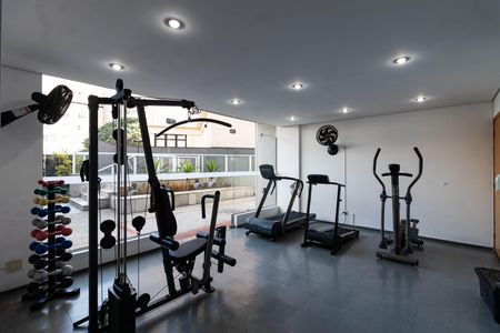 Apartamento à venda com 75m², 2 quartos e 2 vagas Apartamento à venda com 75m², 2 quartos e 2 vagasAcademia