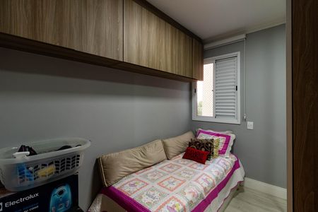 Apartamento à venda com 75m², 2 quartos e 2 vagas Apartamento à venda com 75m², 2 quartos e 2 vagasQuarto