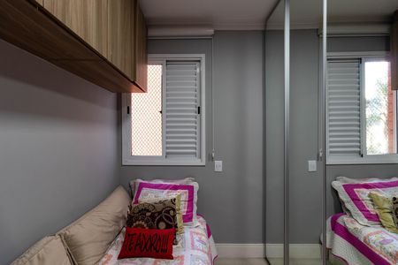 Apartamento à venda com 75m², 2 quartos e 2 vagas Apartamento à venda com 75m², 2 quartos e 2 vagasQuarto