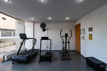 Apartamento à venda com 75m², 2 quartos e 2 vagas Apartamento à venda com 75m², 2 quartos e 2 vagasAcademia