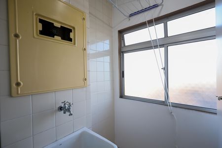 Apartamento para alugar com 49m², 2 quartos e 1 vagaÁrea de Serviço