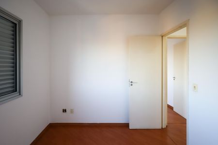 Apartamento para alugar com 49m², 2 quartos e 1 vagaQuarto 2