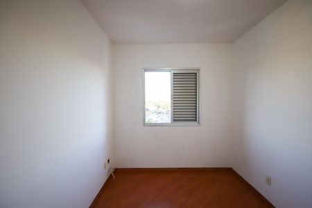 Apartamento para alugar com 49m², 2 quartos e 1 vagaQuarto 1