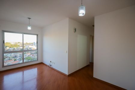 Apartamento para alugar com 49m², 2 quartos e 1 vagaSala