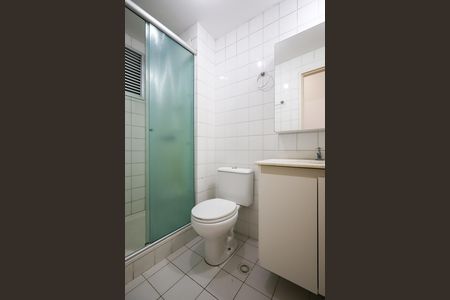Apartamento para alugar com 49m², 2 quartos e 1 vagaBanheiro
