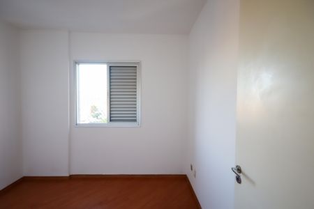 Apartamento para alugar com 49m², 2 quartos e 1 vagaQuarto 2