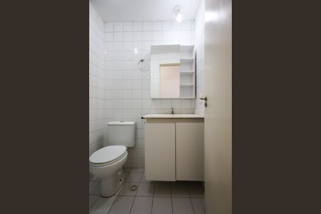 Apartamento para alugar com 49m², 2 quartos e 1 vagaBanheiro